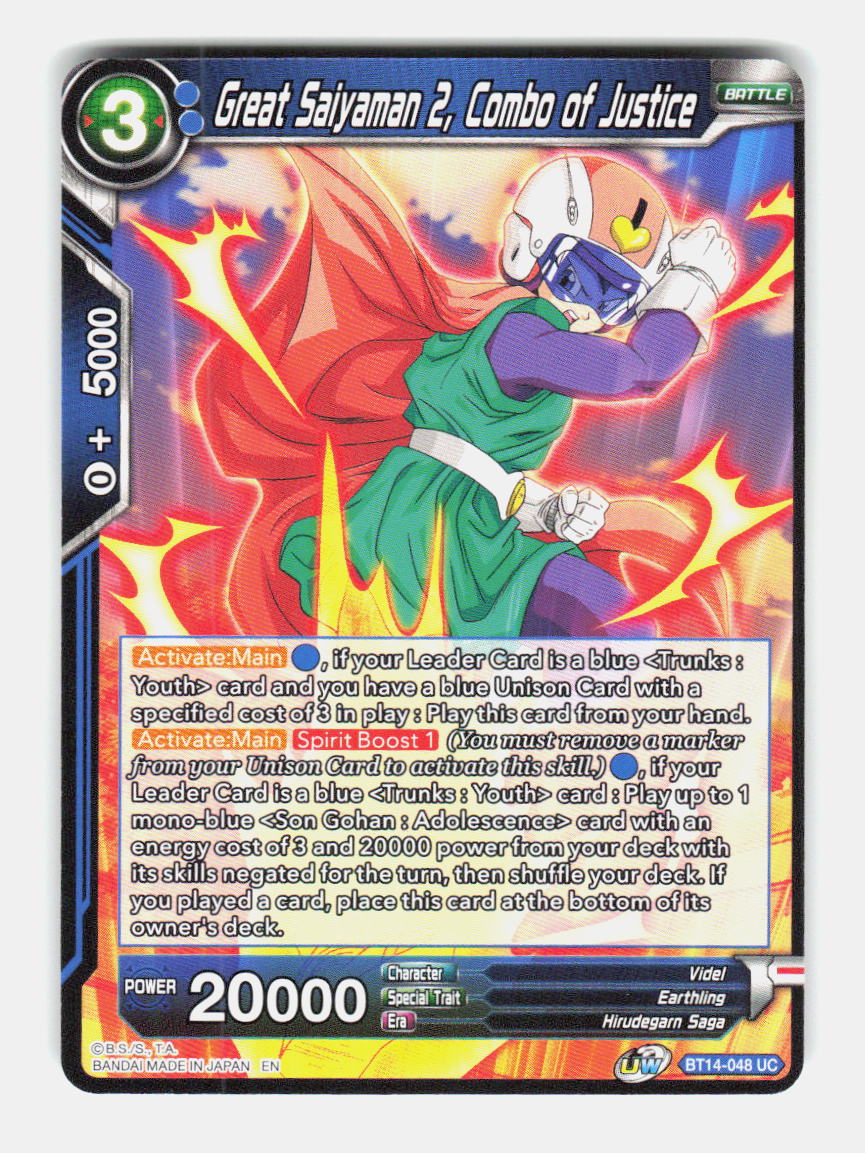 Great Saiyaman 2, Combo of Justice BT14-048 Cross Spirits Dragon Ball Super NM