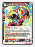 Hyper Meta-Rilldo, Combined Power BT17-018 Ultimate Squad Dragon Ball Super NM