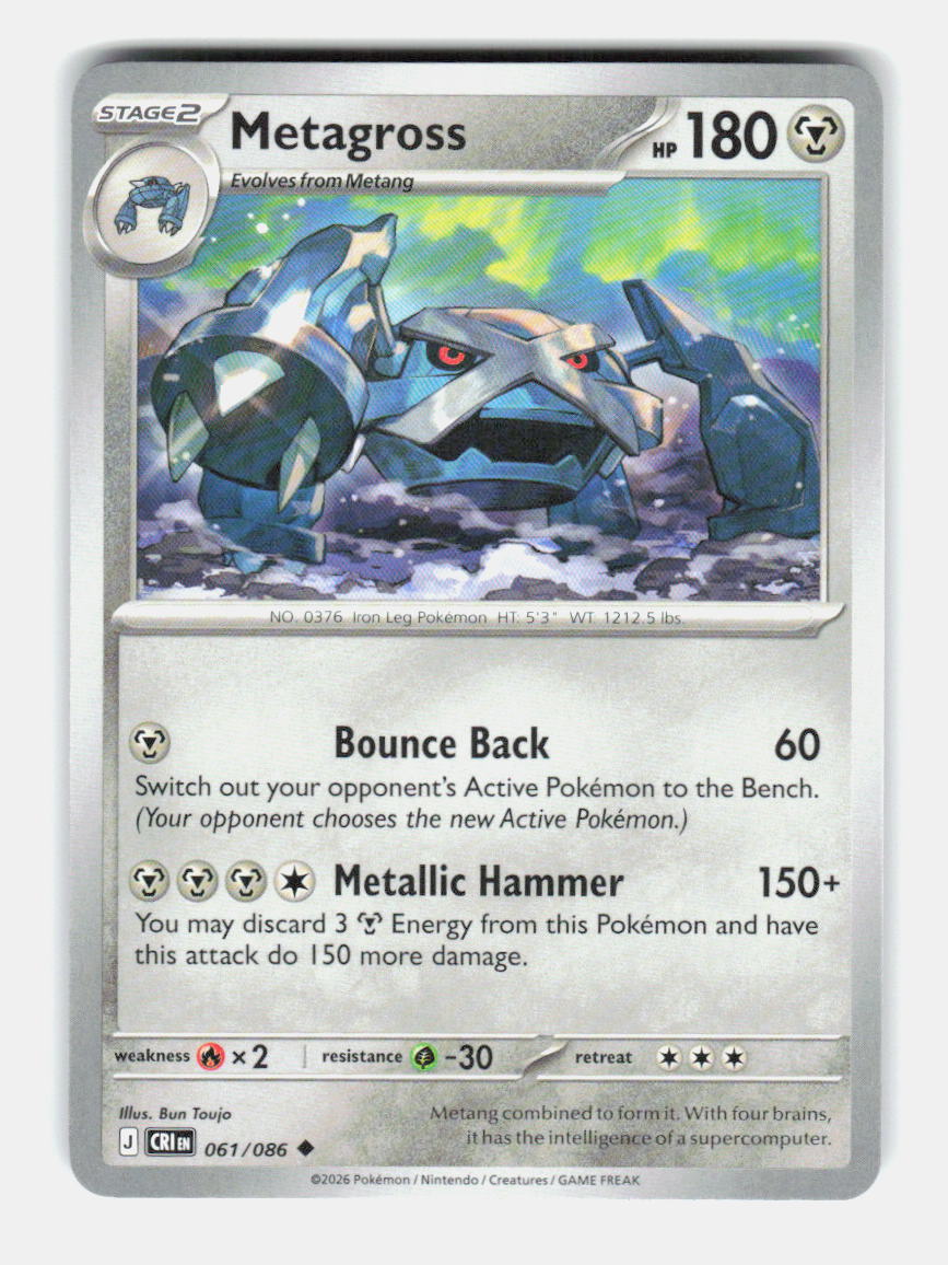 Metagross 061/086 Uncommon Chaos Rising Pokemon Near Mint