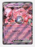 Team Rocket's Mewtwo ex 205 Holo Promo Scarlet & Violet Promo Pokemon Near Mint