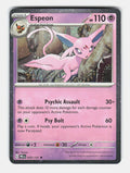 Espeon (Cosmos Holo) 033/131 Rare Miscellaneous Cards & Products Pokemon NM