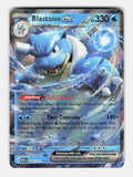 Blastoise ex 009/165 Double Rare 151 Pokemon Holo Near Mint