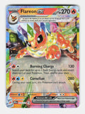 Flareon ex 014/131 Holo Double Rare Prismatic Evolutions Pokemon Near Mint