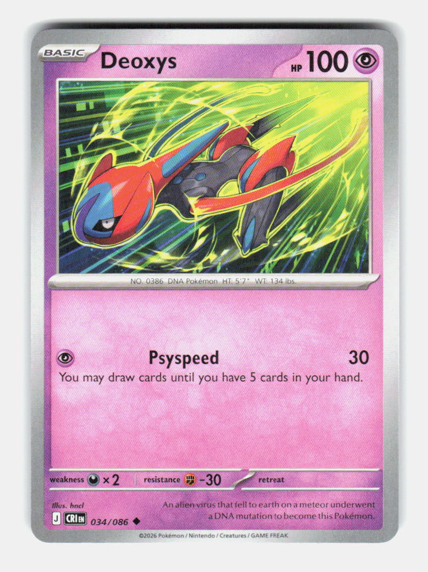 Deoxys 034/086 Uncommon Chaos Rising Pokemon Near Mint