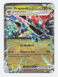 Dragapult ex 073/131 Holo Double Rare Prismatic Evolutions Pokemon Near Mint