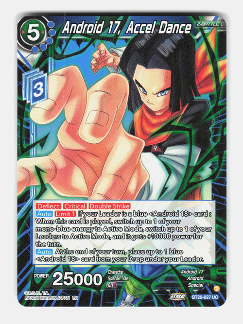 Android 17, Accel Dance BT20-027 Uncommon Power Absorbed Dragon Ball Super NM