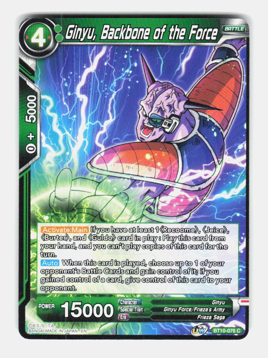 Ginyu, Backbone of the Force BT10-076 Rise of the Unison Warrior NM