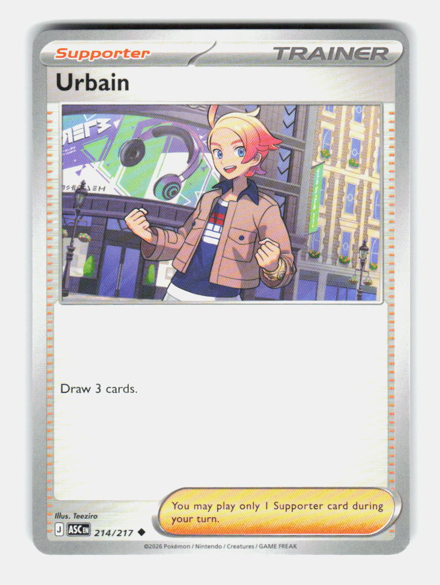 Urbain 214/217 Uncommon Ascended Heroes Pokemon Near Mint