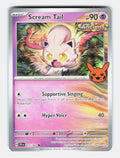 Scream Tail 077/162 Uncommon Temporal Forces Pokemon Near Mint