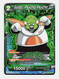 Guldo, Psycho Psychic BT10-081 Rise of the Unison Warrior Dragon Ball Super Foil