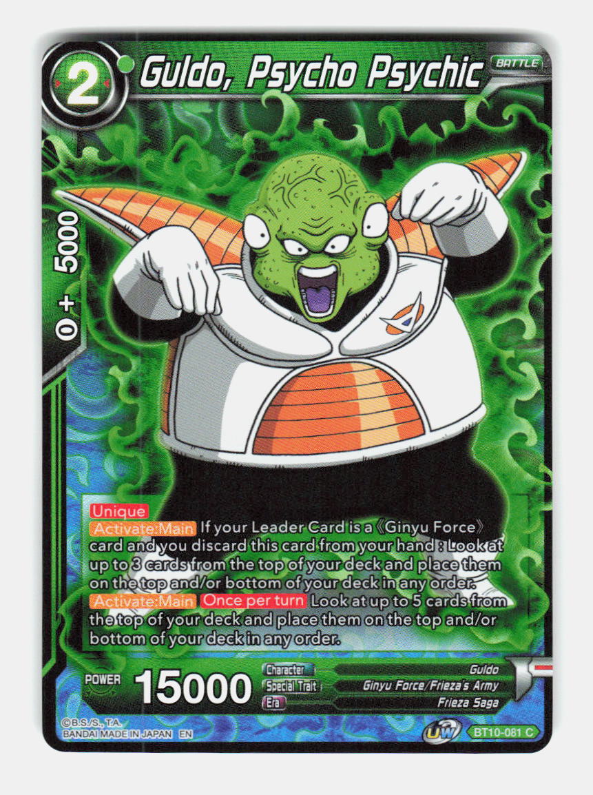 Guldo, Psycho Psychic BT10-081 Rise of the Unison Warrior Dragon Ball Super Foil