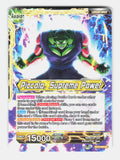 Piccolo // Piccolo, Supreme Power BT17-082 Ultimate Squad Dragon Ball Super NM
