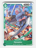 Hyouzou OP15-030 Uncommon Adventure on Kami's Island One Piece Near Mint