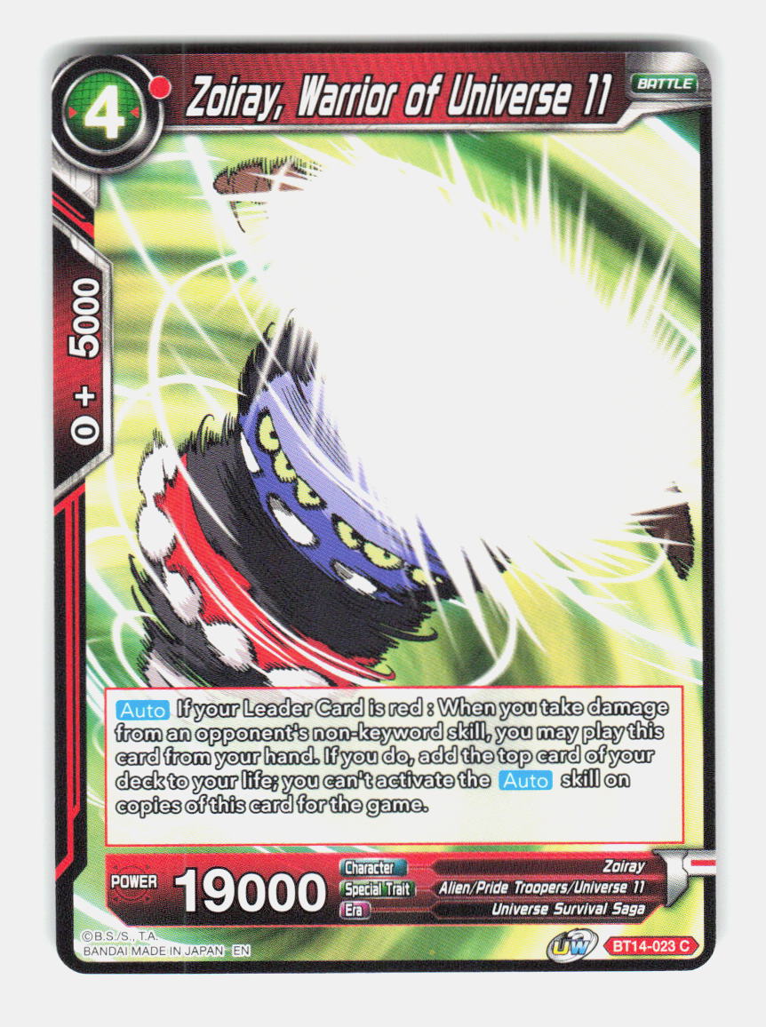 Zoiray, Warrior of Universe 11 BT14-023 Cross Spirits Dragon Ball Super NM