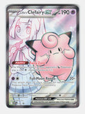 Lillie's Clefairy ex 195 Holo Promo Scarlet & Violet Promo Pokemon Near Mint