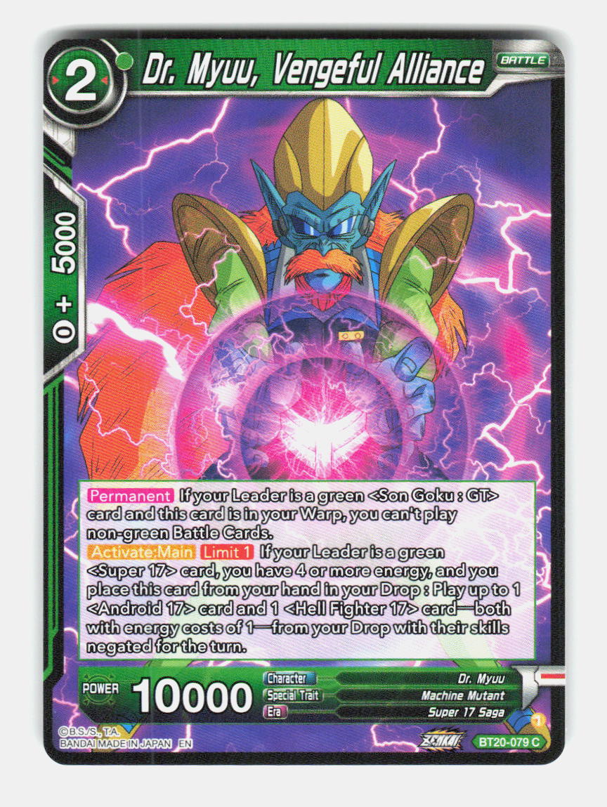 Dr. Myuu, Vengeful Alliance BT20-079 Common Power Absorbed Dragon Ball Super NM