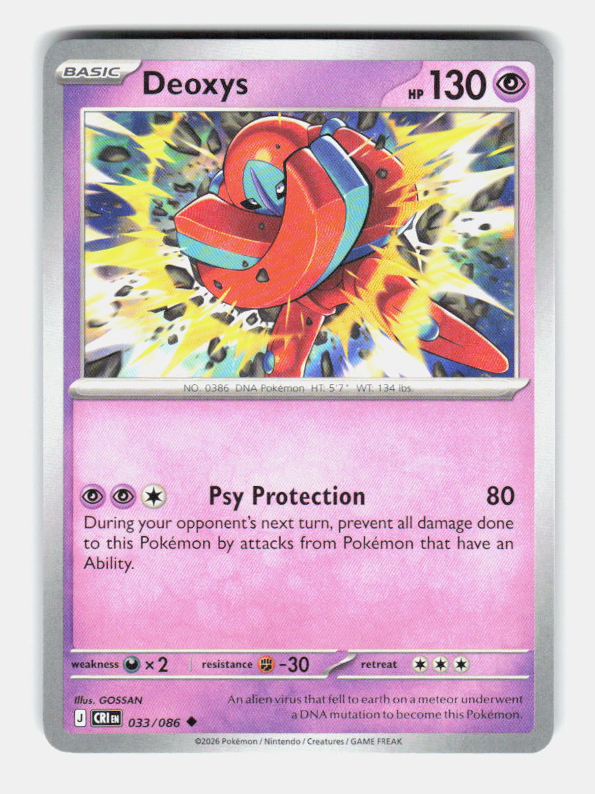 Deoxys 033/086 Uncommon Chaos Rising Pokemon Near Mint