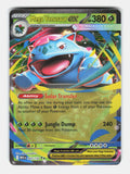 Mega Venusaur ex 003/132 Holo Double Cards Pokemon NM