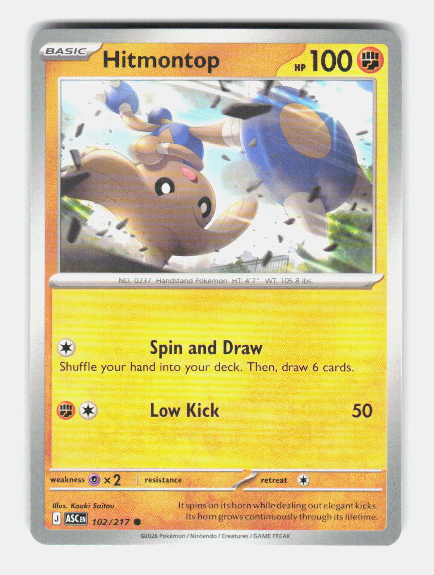Hitmontop 102/217 Common Ascended Heroes Pokemon Near Mint