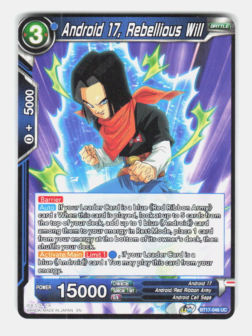 Android 17, Rebellious Will BT17-046 Ultimate Squad Pre-Release  Dragon Ball NM