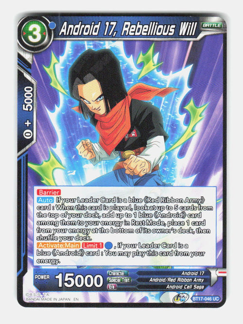 Android 17, Rebellious Will BT17-046 Ultimate Squad Pre-Release  Dragon Ball NM