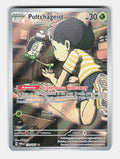 Poltchageist 171/167 Illustration Rare Twilight Masquerade Pokemon Holo NM