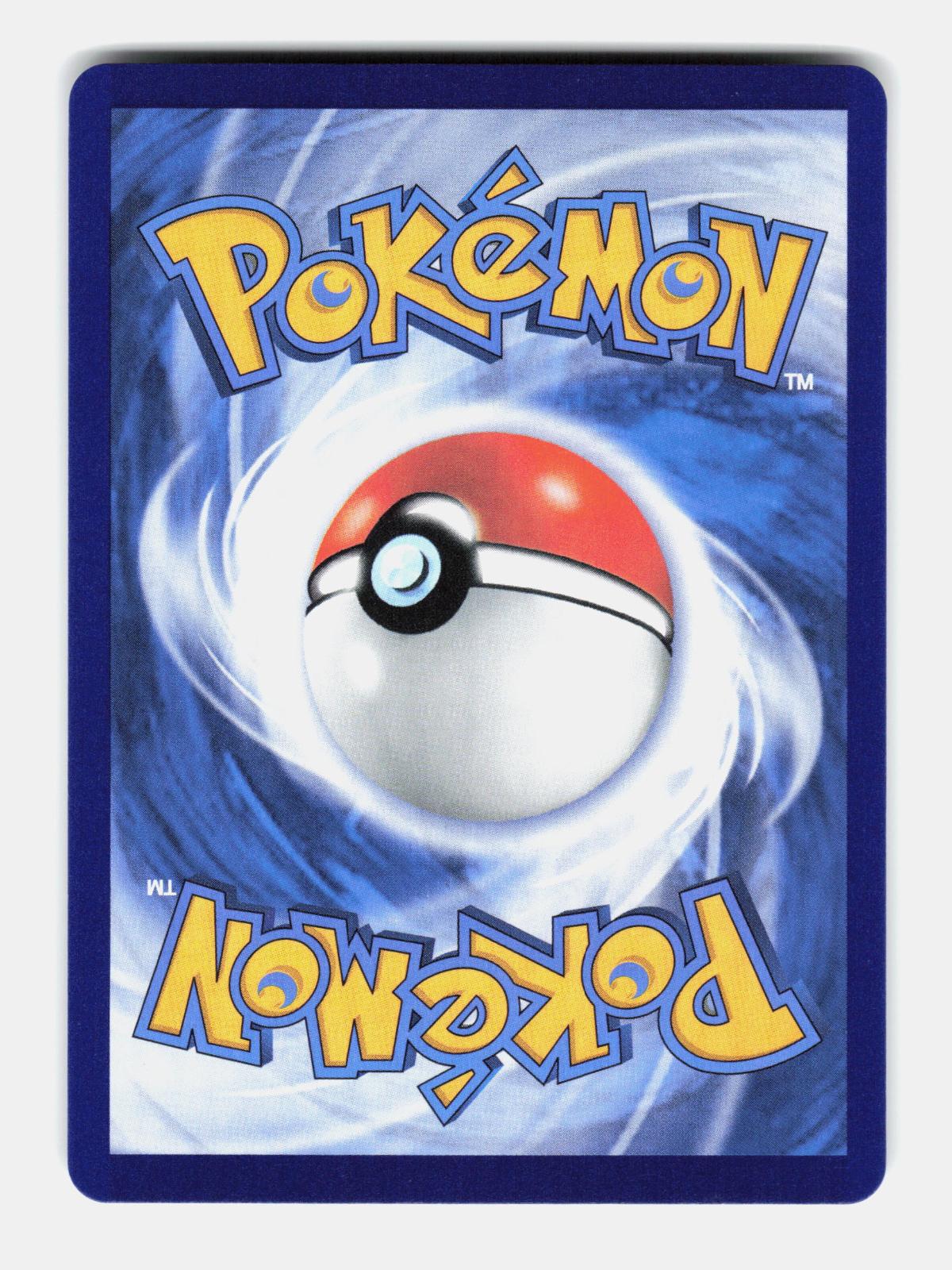 Dratini 147/151 Collect 151 Pokemon Chinese Near Mint Holo