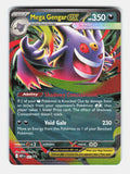Mega Gengar ex 073 Holo Promo ME: Mega Evolution Promo Pokemon Near Mint
