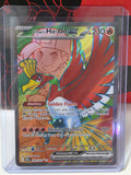 Ethan's Ho-Oh ex - 209/182 - SV10: Destined Rivals (DRI)