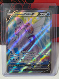 Origin Forme Palkia V - SWSH: Sword & Shield Promo Cards (SWSD)