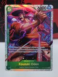 Kouzuki Oden - Starter Deck 32: GREEN Roronoa Zoro (ST-32)
