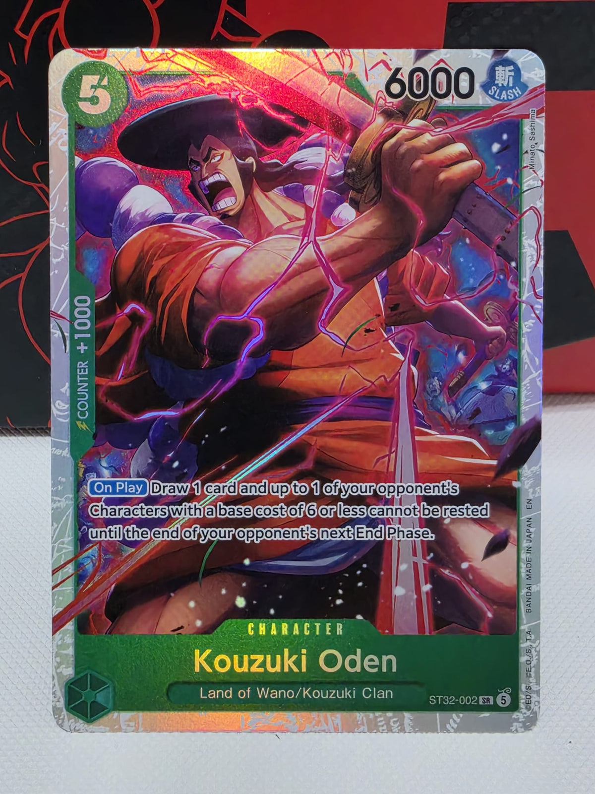 Kouzuki Oden - Starter Deck 32: GREEN Roronoa Zoro (ST-32)
