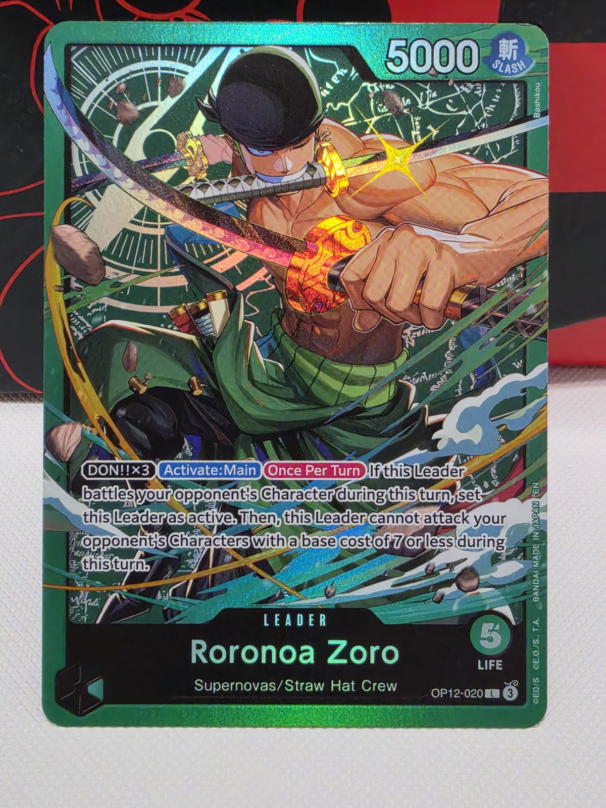 Roronoa Zoro (OP12-020) - Starter Deck 32: GREEN Roronoa Zoro (ST-32)