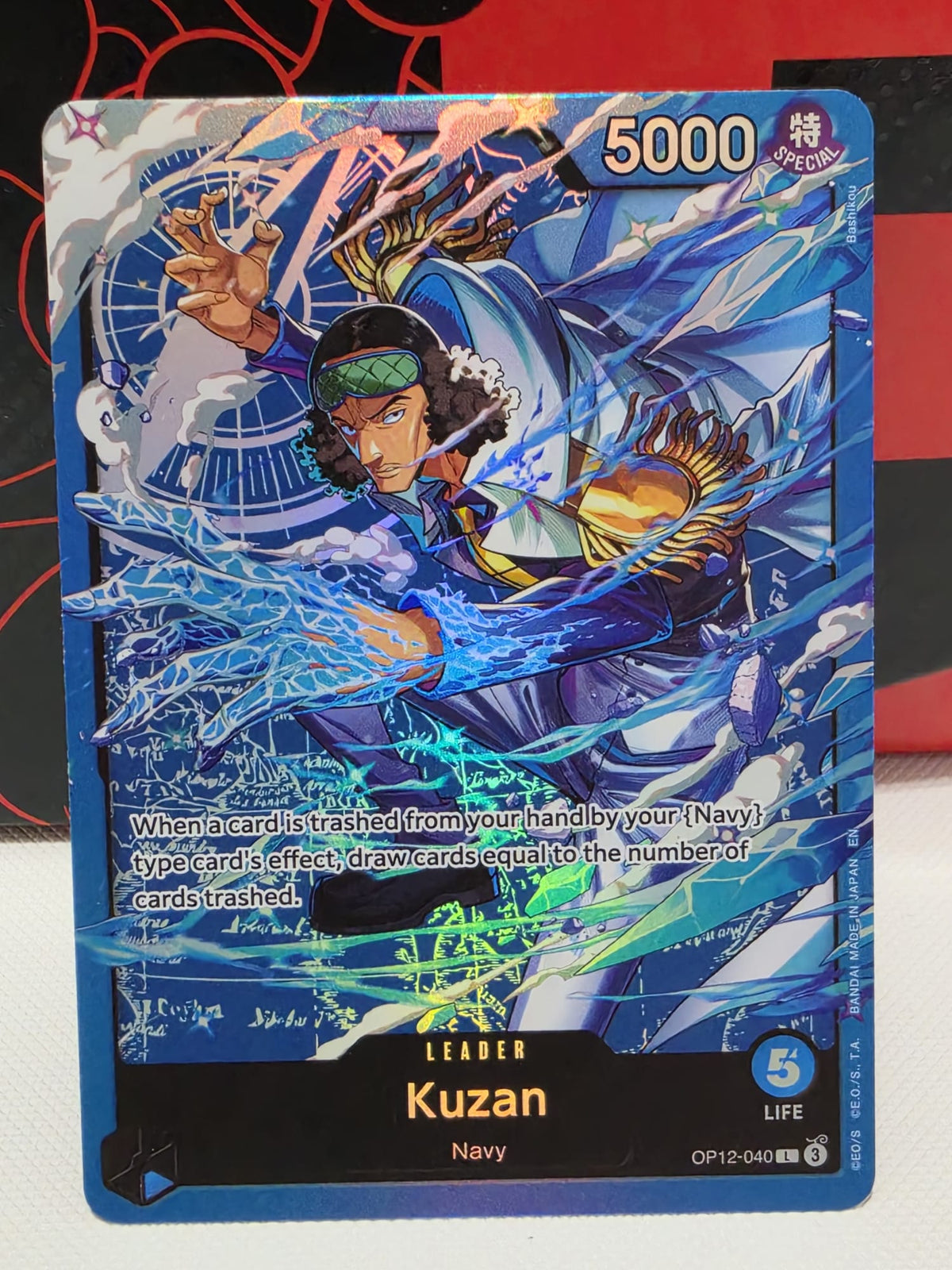 Kuzan (OP12-040) - Starter Deck 33: BLUE Kuzan (ST-33)