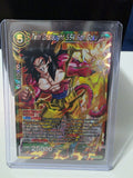 Twin Onslaught SS4 Son Goku BT5-055 SR