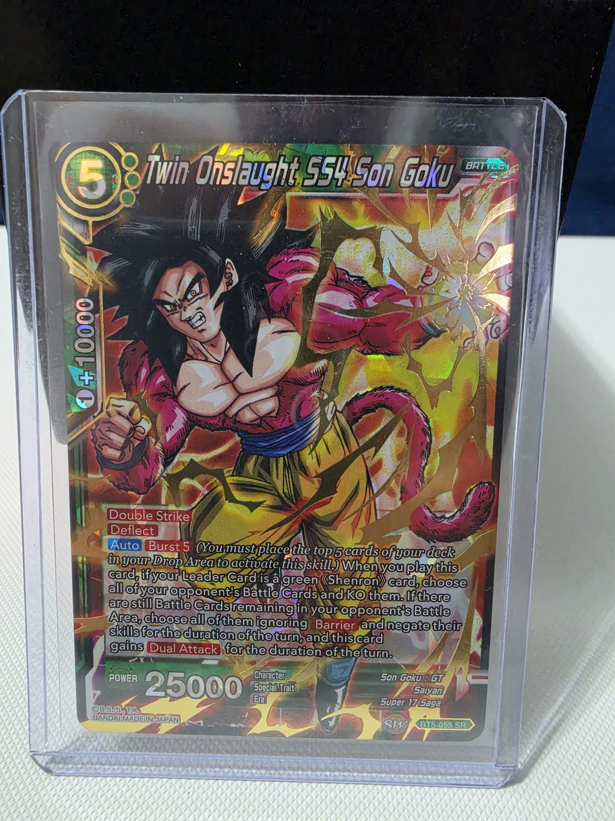 Twin Onslaught SS4 Son Goku BT5-055 SR