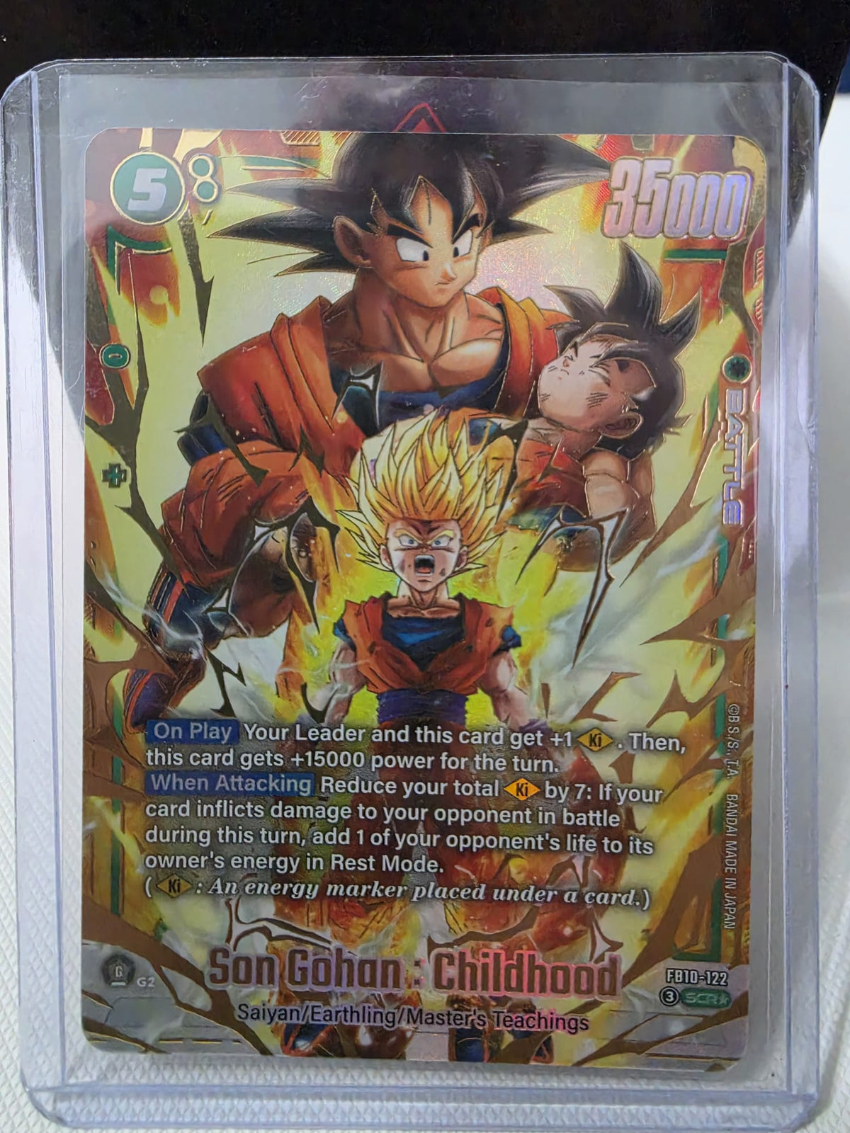 Son Gohan : Childhood - FB10-122 (Alternate Art) - Cross Force (FB10)