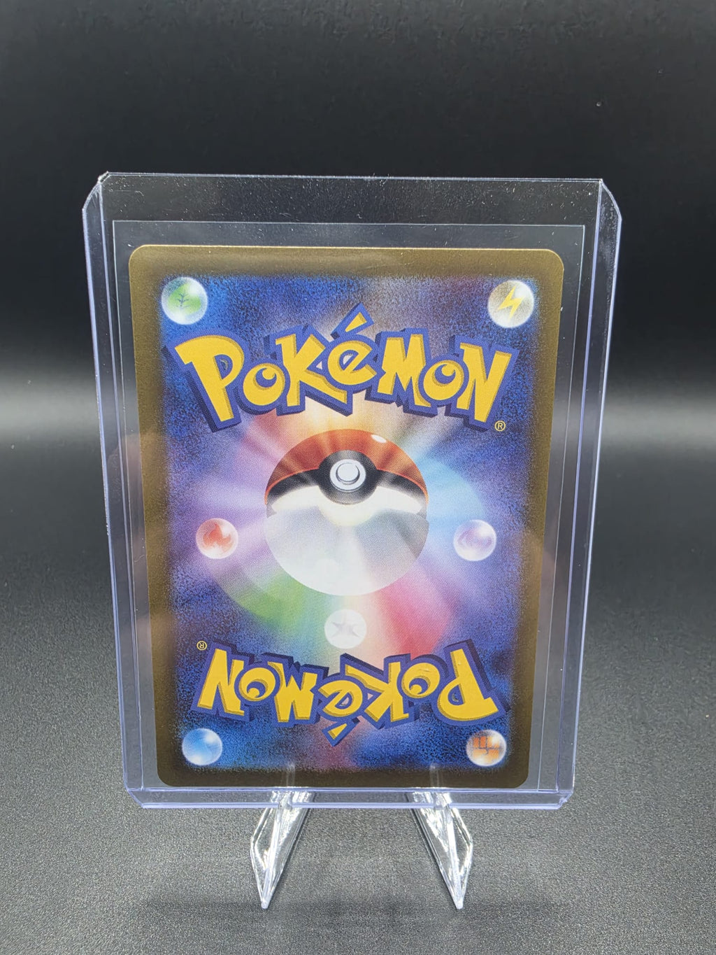 Pokemon Bramblin - 072/071 - SV2P: Snow Hazard