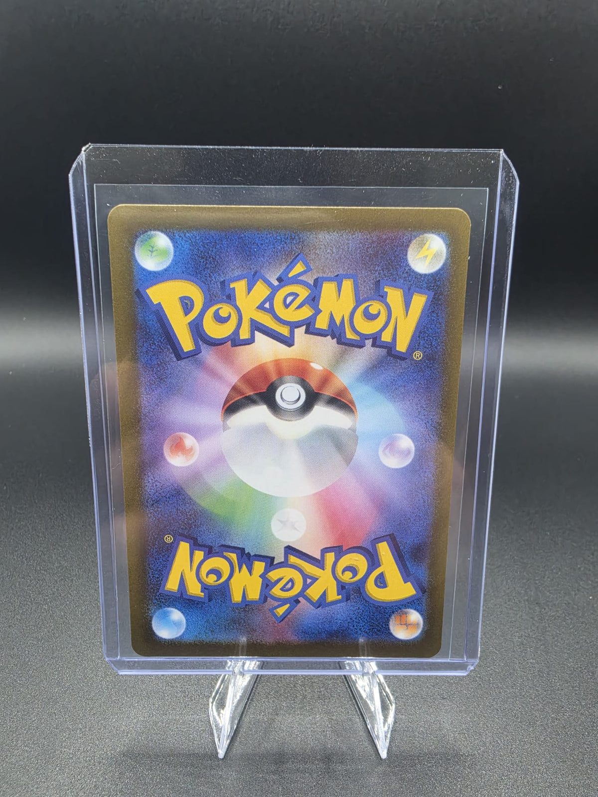Pokemon Bramblin - 072/071 - SV2P: Snow Hazard