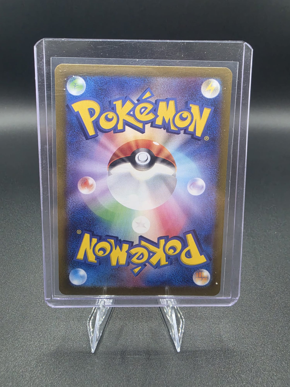 Pokemon Baxcalibur - 077/071 - SV2P: Snow Hazard (SV2P) Japanese