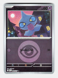Shuppet (Energy Symbol Pattern) 090/217 Ascended Heroes Pokemon Reverse Holo NM