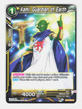 Kami, Guardian of Earth BT17-100 Common Ultimate Squad Dragon Ball Super NM