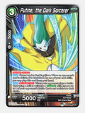 Putine, the Dark Sorcerer BT10-139 Rise of the Unison Warrior NM