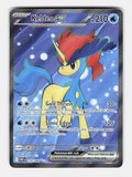 Keldeo ex 159/086 Holo Ultra Rare White Flare Pokemon Near Mint