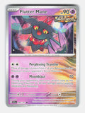 Flutter Mane 096/191 Uncommon Surging Sparks Pokemon Near Mint