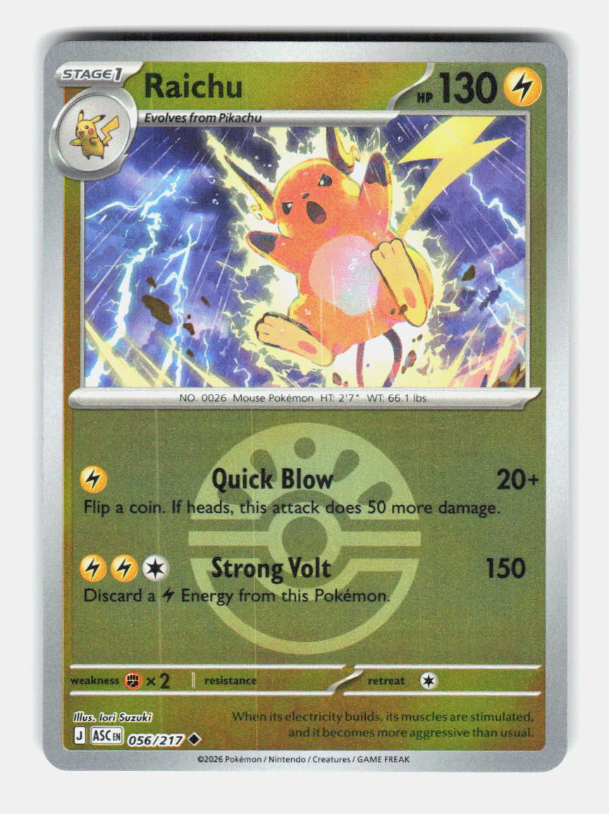 Raichu (Friend Ball) 056/217 Uncommon Ascended Heroes Pokemon Reverse Holo NM
