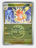 Raichu (Friend Ball) 056/217 Uncommon Ascended Heroes Pokemon Reverse Holo NM