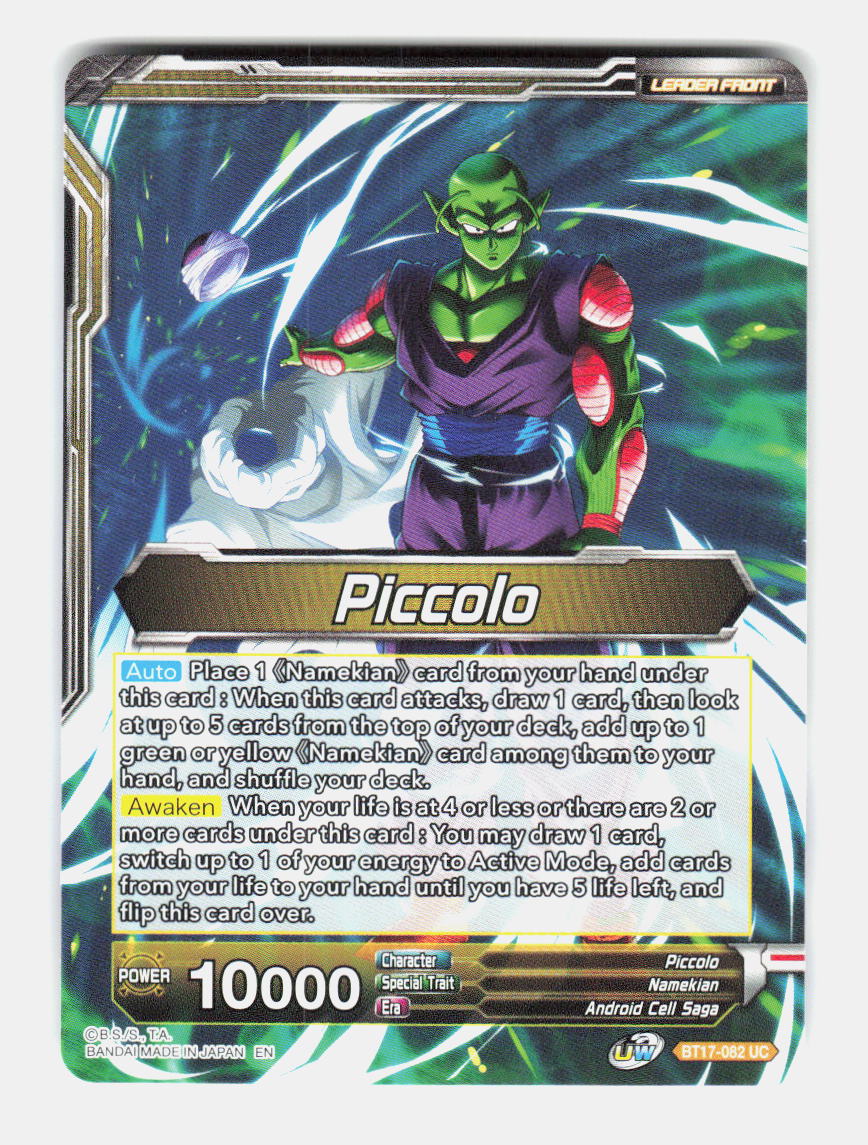 Piccolo // Piccolo, Supreme Power BT17-082 Ultimate Squad Dragon Ball Super NM