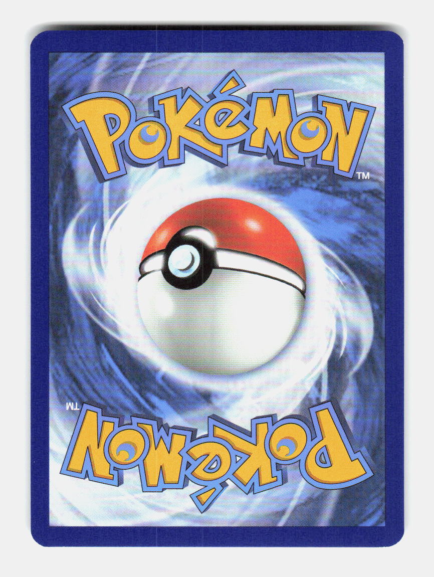 Brute Bonnet (Cosmos Holo) 123/182 Miscellaneous Cards & Products Pokemon NM