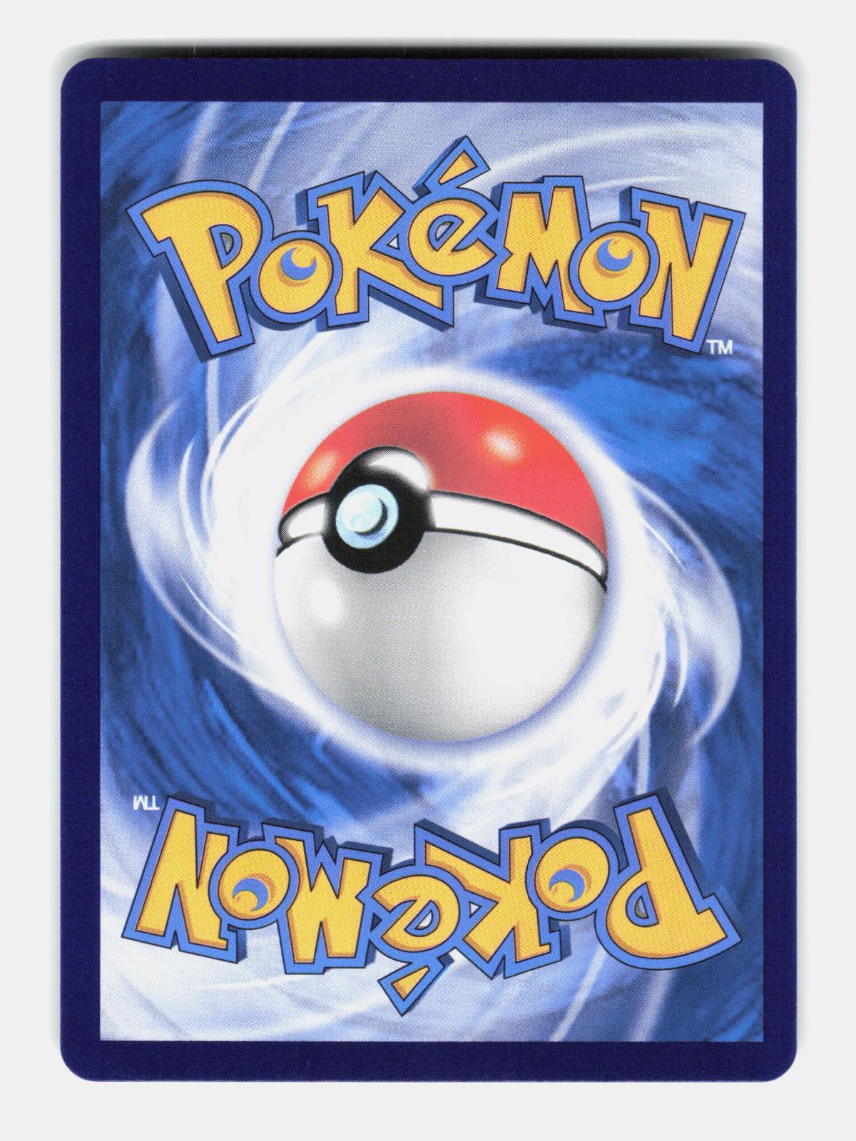 Tentacruel 073/151 Collect 151 Pokemon Chinese Near Mint
